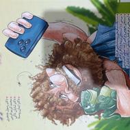 کتاب کمک درسی