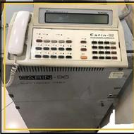 تعمیرات تخصصی سانترال ایرانی کارین