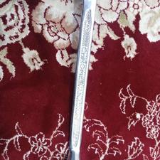 آچار رینگی و گردبور