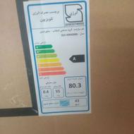 تلویزیون فول اچ‌ دی 43اینچ