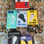 شارژر فندکی ماشین و کابل AUX همه نو آکبند زیر قیمت