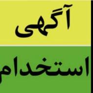 راننده برای خاور بنز