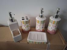 سرویس جای صابون در شیپور