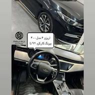 فروش اریزو6