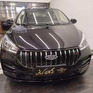 آریزو 5 اف ال مدل 1404