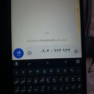 سیم کارت ایرانی رند صفر