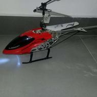 هلیکوپتر پهپاد= br6608 معاوضه هم میکنم با لپتاپ یا گوشی