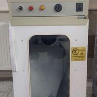 خشک کن میوه صنعتی