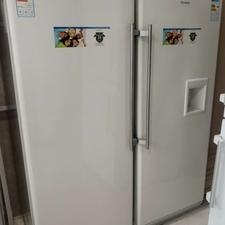 یخچال هیمالیا