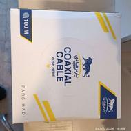 سیم انتن پارس هادی 48 رشته مغزی 9