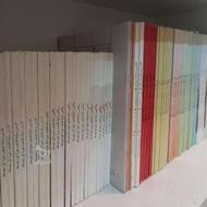 خرید و تعویض و فروش کتاب تست کنکور نو دست دو