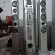 سیستم صوتی آلمانی