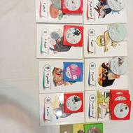 بسته معلم خصوصی پرش یازدهم تجربی