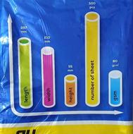 کاغذ آچار 4 کپی مکس ،ای پی