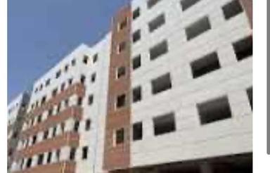 مسکن ملی آشیان البرز پنج واریزی