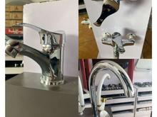 ست 4 تیکه شیرالات در شیپور