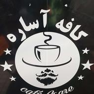 باریستا خانم یا اقا آموزش رایگان