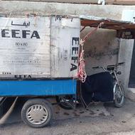 فروش موتور سه چرخه