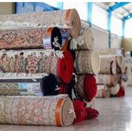 کارخانه قالیشویی موعود پردیس