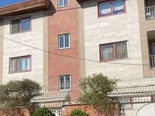 اجاره آپارتمان 125 متر در شهرک راه آهن در شیپور