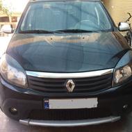 رنواستپ وی اتومات95