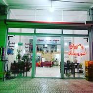 رستوران نون و نمک