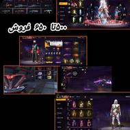 اکانت فری فایر