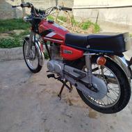 فوری موتور 125مزایده خشک