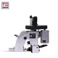 سرکیسه دوز معمولی نولانگ