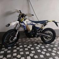 طرح هاسکی تقویت