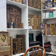 تخته نرد و شطرنج