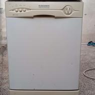 ضرف شوی سالم وتمیز