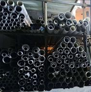 لوله اتصالات ساختمانی