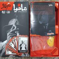 بازی مافیا همراه با راهنمای بازی