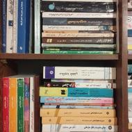 جزوه کنکوردکتری