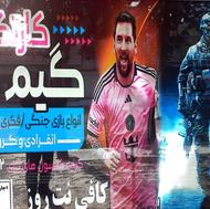 کرایه ، اجاره پی اس فور ساده و‌پرو