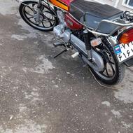 هیلتون مدل 95