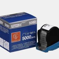 سوزن منگنه برقی راپید 5080