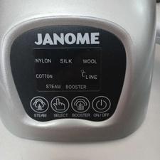 اتو پرس ژانومه