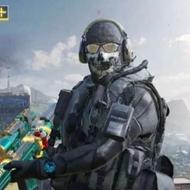 اکانت کالاف دیوتی