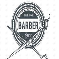 به یک آرایشگر حرفه ای نیازمندیم