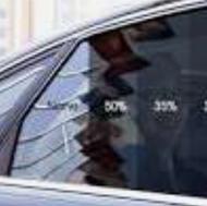 دودی اقتصادی 700