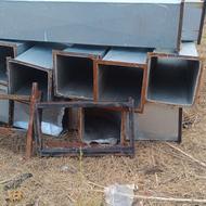 فروش لوله هواکش