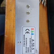 سوئیچینگ 5 ولت 10 آمپر