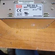 سوئیچینگ 5 ولت 10 آمپر مینول