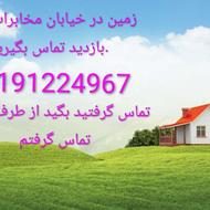 باغچه به متراژ 2300متر چهار دیوار