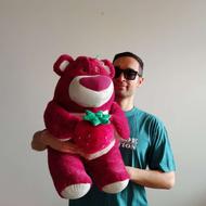 عروسک خرسی بزرگ ولنتاین