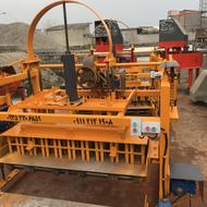 دستگاه بلوک زنی