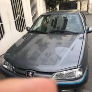 پارس بسیار تمیز 88