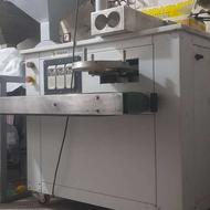 فرقنادی قطاب کلوچه زن خرمایی